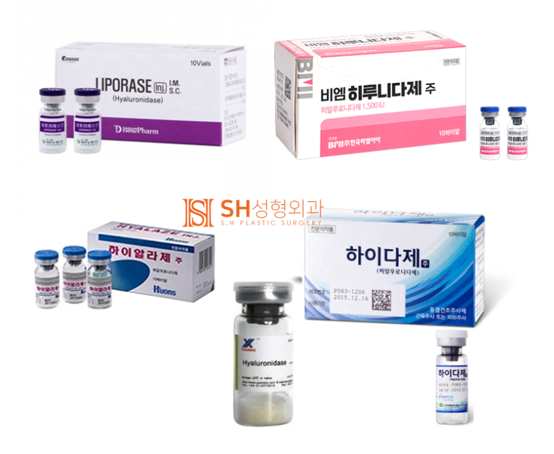 #16 쌍꺼풀 수술 붓기(*부기) 얼마나 가고 어떻게 관리해야 할까? 사진 2