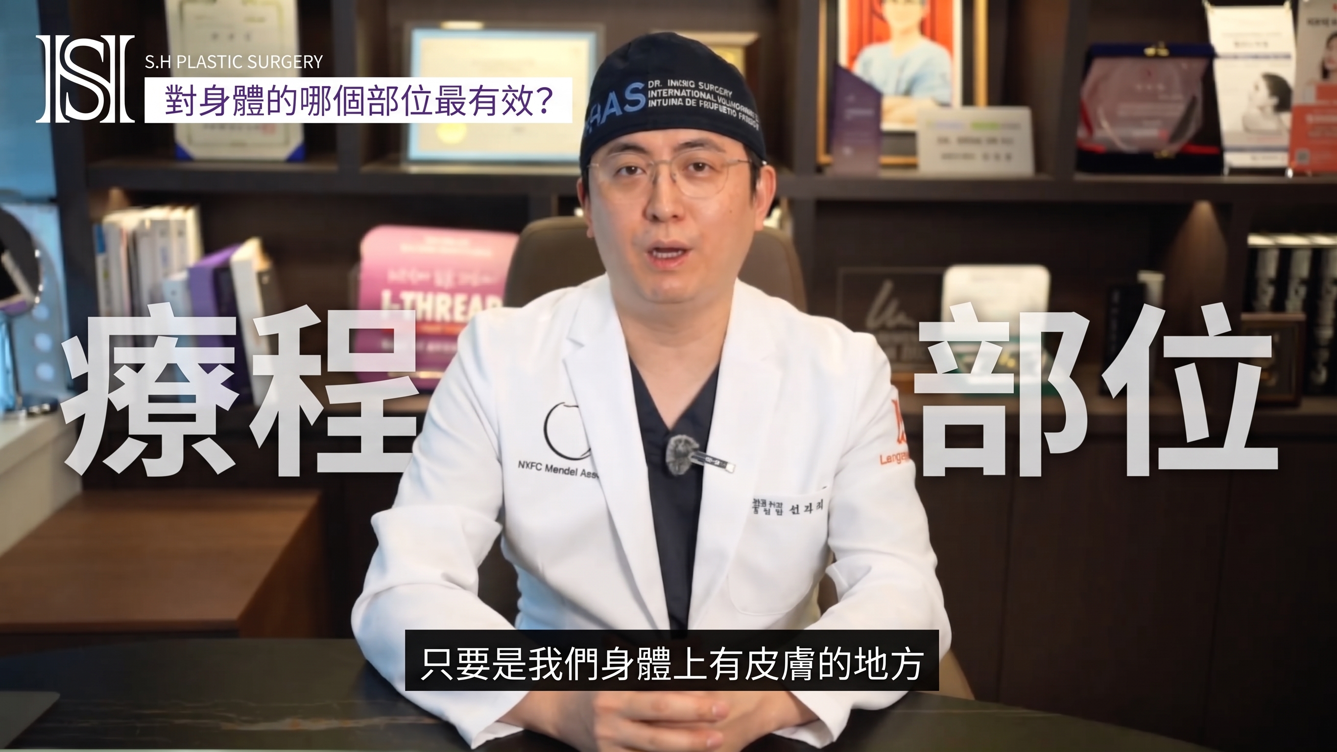 如果您擔心臉部輪廓手術後臉頰下垂,Renewbion 是您輪廓術後護理和下垂提拉的選擇! (附前後對比照片) 사진 30