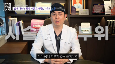 안면윤곽후볼처짐이 고민이라면 윤곽후관리와 처짐리프팅에 리뉴비온! (전후사진있음) 사진 30