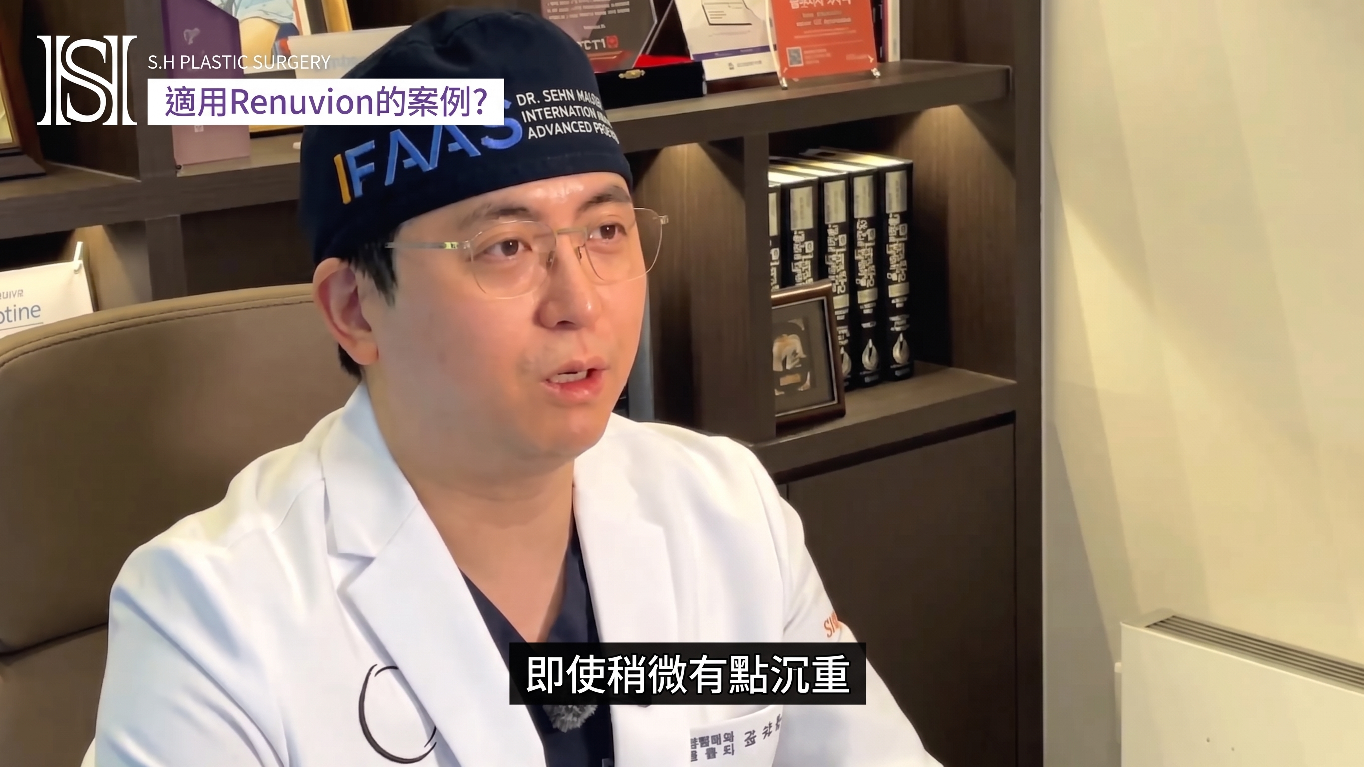 如果您擔心臉部輪廓手術後臉頰下垂,Renewbion 是您輪廓術後護理和下垂提拉的選擇! (附前後對比照片) 사진 25