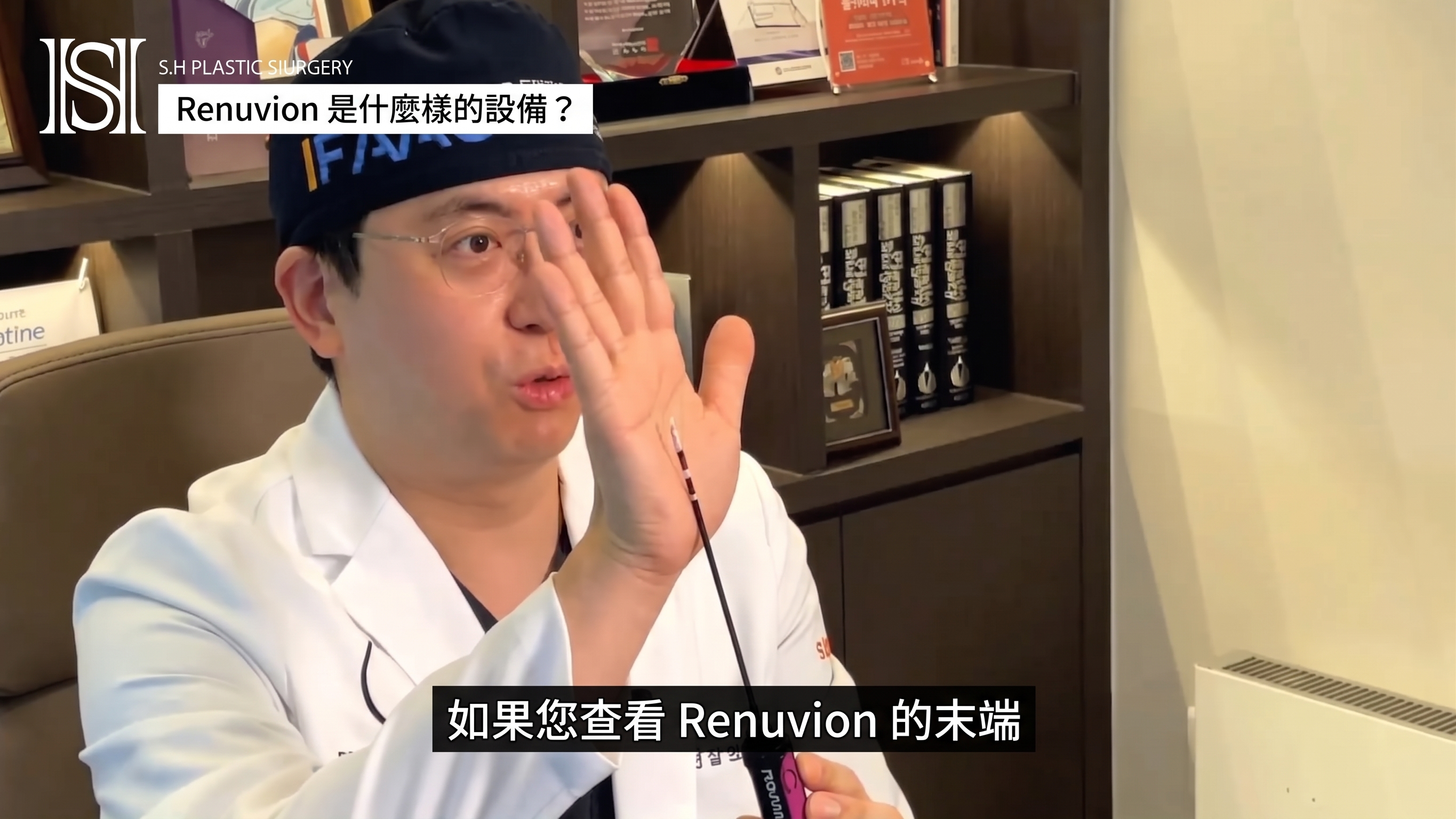 如果您擔心臉部輪廓手術後臉頰下垂,Renewbion 是您輪廓術後護理和下垂提拉的選擇! (附前後對比照片) 사진 15