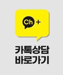 안면윤곽후볼처짐이 고민이라면 윤곽후관리와 처짐리프팅에 리뉴비온! (전후사진있음) 사진 37