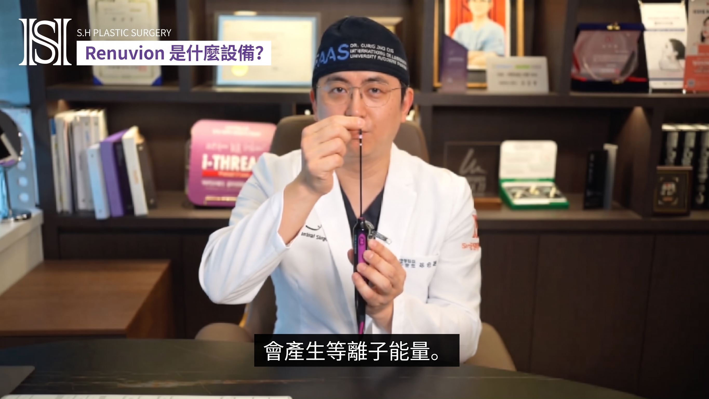 如果您擔心臉部輪廓手術後臉頰下垂,Renewbion 是您輪廓術後護理和下垂提拉的選擇! (附前後對比照片) 사진 17
