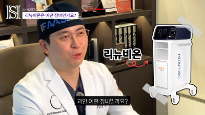 안면윤곽후볼처짐이 고민이라면 윤곽후관리와 처짐리프팅에 리뉴비온! (전후사진있음) 사진 4