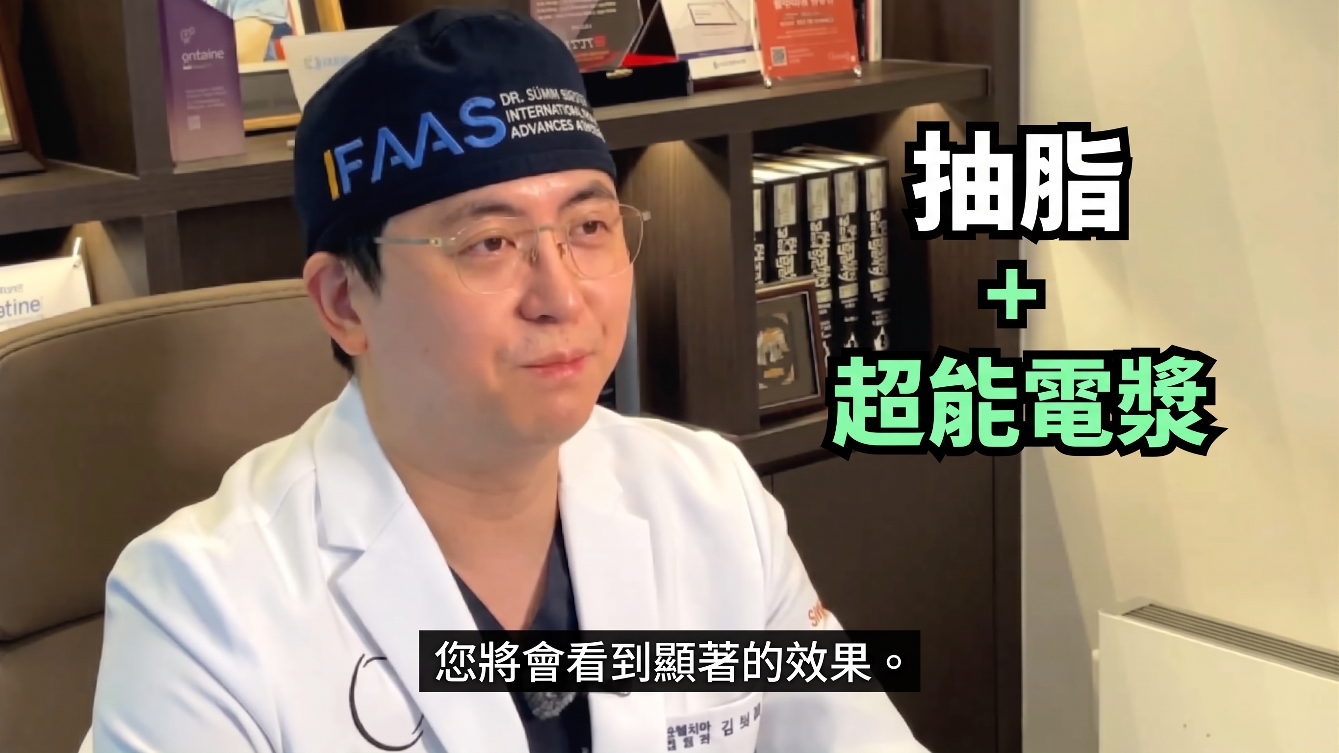 如果您擔心臉部輪廓手術後臉頰下垂,Renewbion 是您輪廓術後護理和下垂提拉的選擇! (附前後對比照片) 사진 27