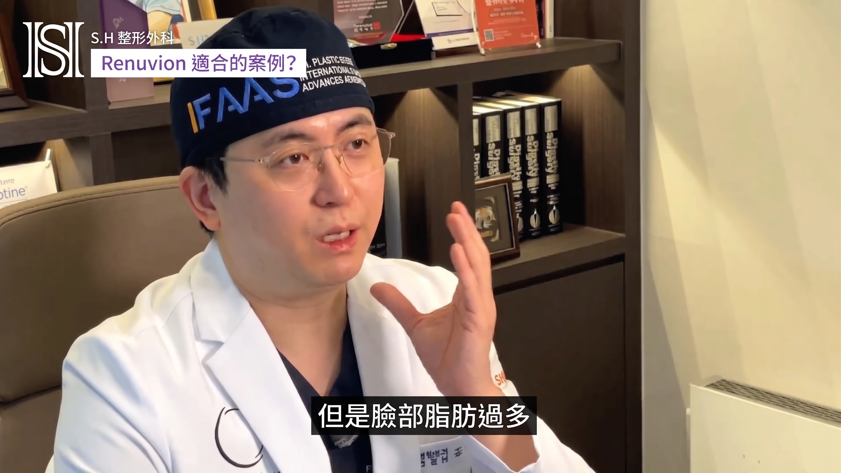 如果您擔心臉部輪廓手術後臉頰下垂,Renewbion 是您輪廓術後護理和下垂提拉的選擇! (附前後對比照片) 사진 24