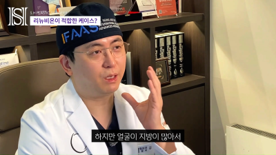 안면윤곽후볼처짐이 고민이라면 윤곽후관리와 처짐리프팅에 리뉴비온! (전후사진있음) 사진 24