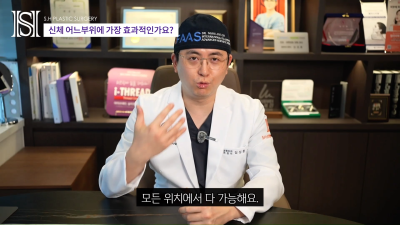 안면윤곽후볼처짐이 고민이라면 윤곽후관리와 처짐리프팅에 리뉴비온! (전후사진있음) 사진 31