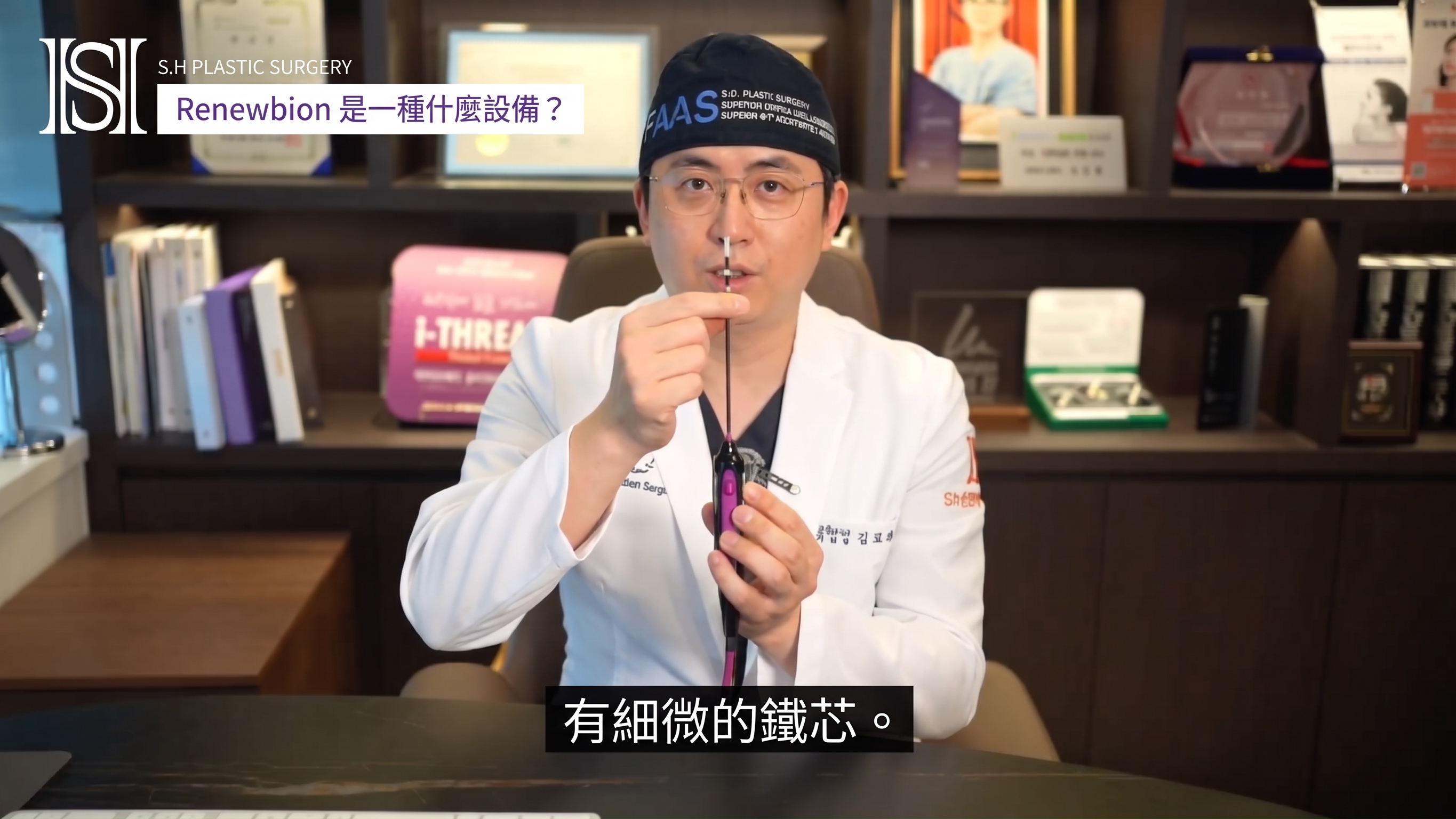 如果您擔心臉部輪廓手術後臉頰下垂,Renewbion 是您輪廓術後護理和下垂提拉的選擇! (附前後對比照片) 사진 16