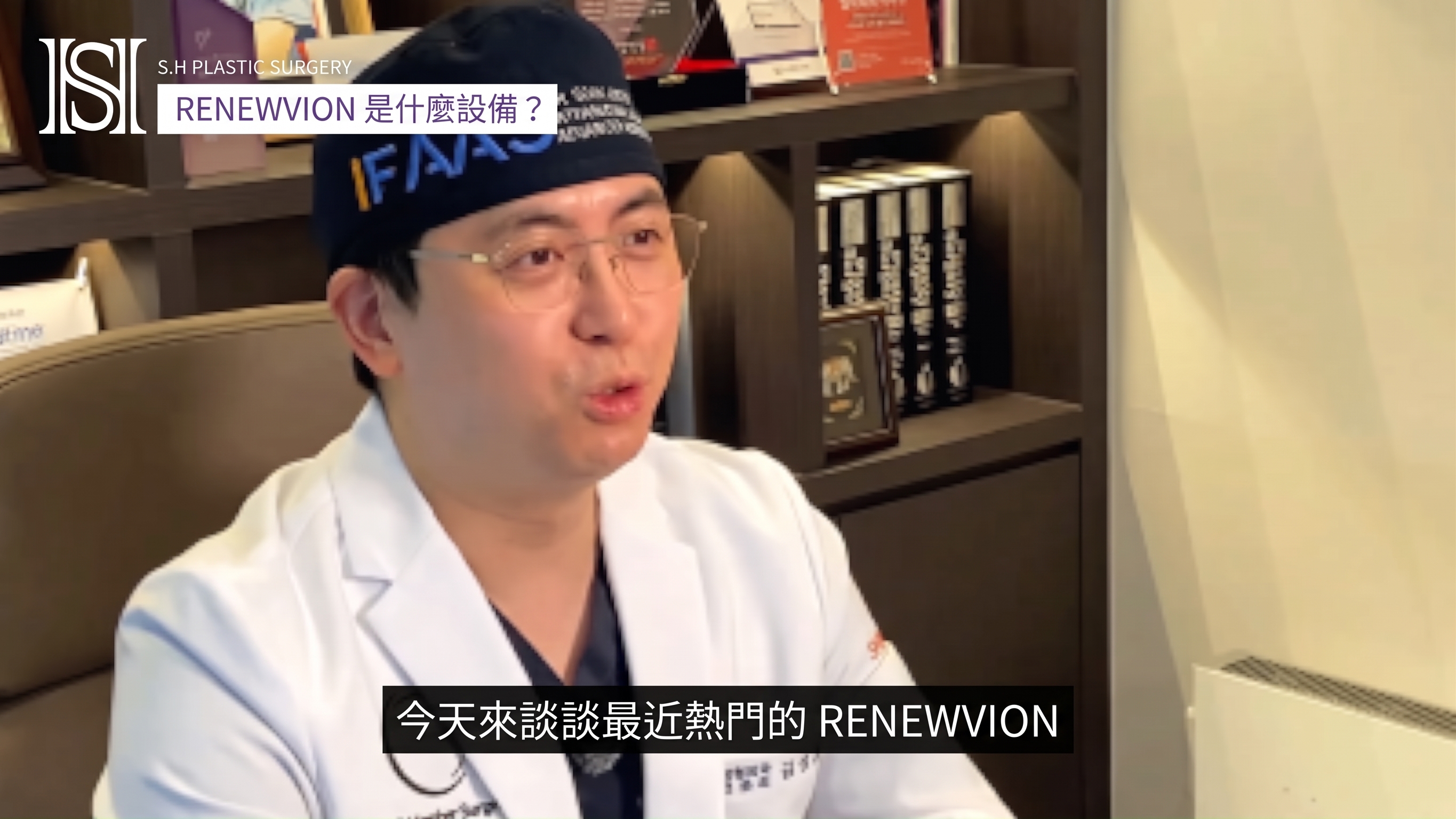 如果您擔心臉部輪廓手術後臉頰下垂,Renewbion 是您輪廓術後護理和下垂提拉的選擇! (附前後對比照片) 사진 2