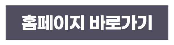 인중세로고양이주름 없애는방법! SH에스에이치성형외과에서 성형모델 모집합니다~ 인중고민 있으신분들 클릭!! 사진 17
